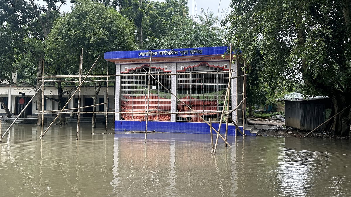 ছবি: প্রথম আলো