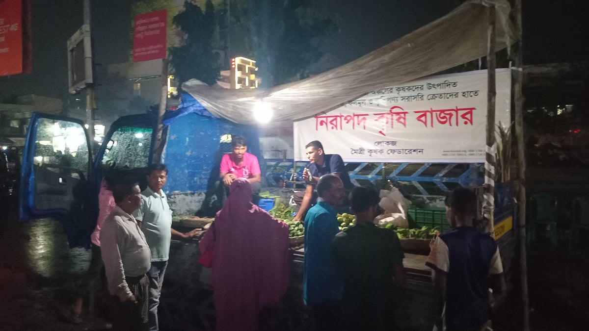 ছবি: প্রথম আলো