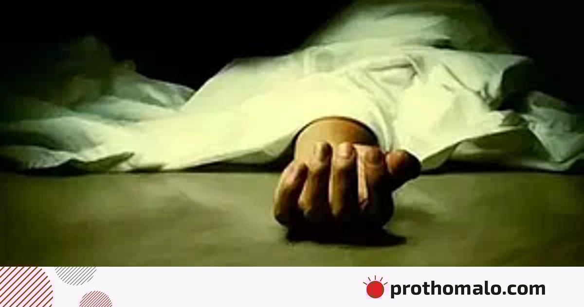 মুন্সিগঞ্জে স্টেডিয়ামের গ্যালারির নিচে পড়ে ছিল কিশোরের মরদেহ