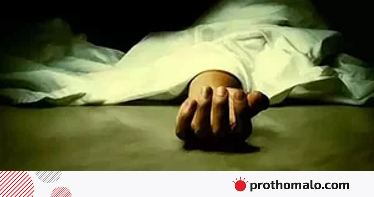 নাটোরে নিখোঁজের ১৫ দিন পর বৃদ্ধের বস্তাবন্দী লাশ উদ্ধার, ছেলে-বউ আটক নাটোরে নিখোঁজের ১৫ দিন পর বৃদ্ধের বস্তাবন্দী লাশ উদ্ধার, ছেলে-বউ আটক