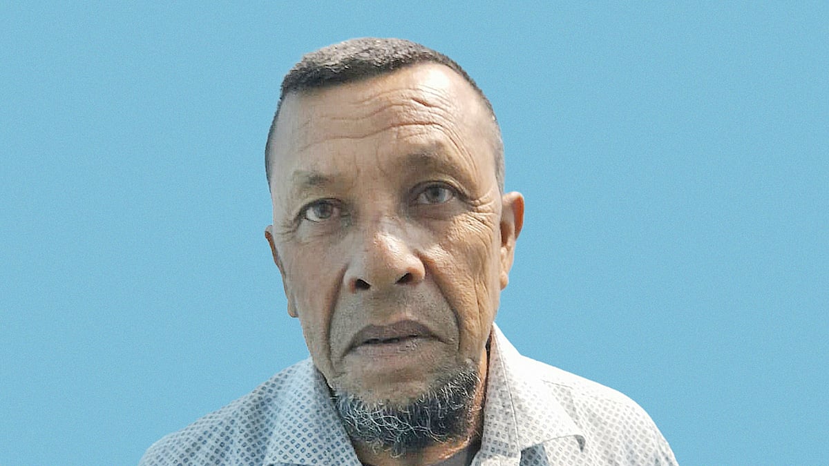 ছবি: সংগৃহীত