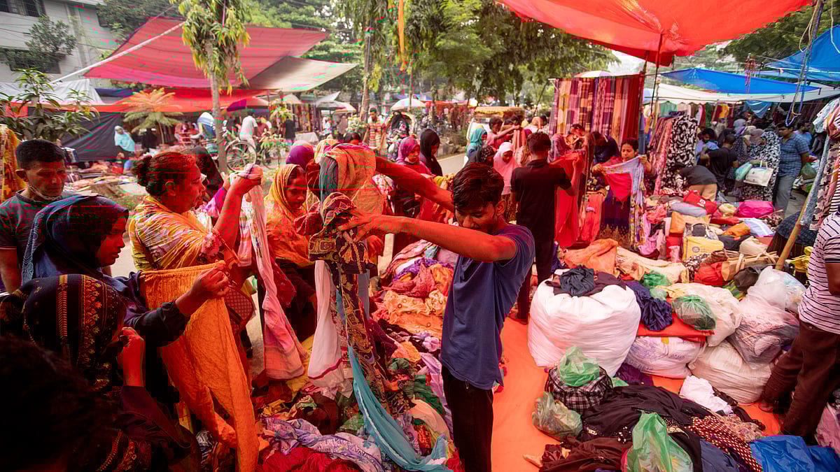 ছবি: সুমন ইউসুফ