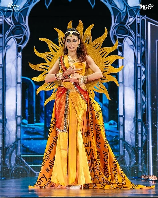 সূর্য বাংলার সংস্কৃতির সঙ্গে গভীরভাবে জড়িত। সেখান থেকে প্রাণিত হয়েই এই সূর্যকে ডিজাইনে সংযুক্ত করা।