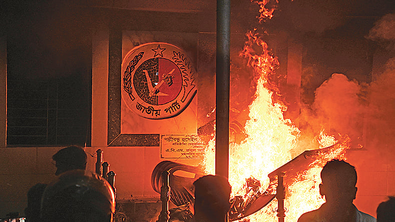 ছবি: প্রথম আলো