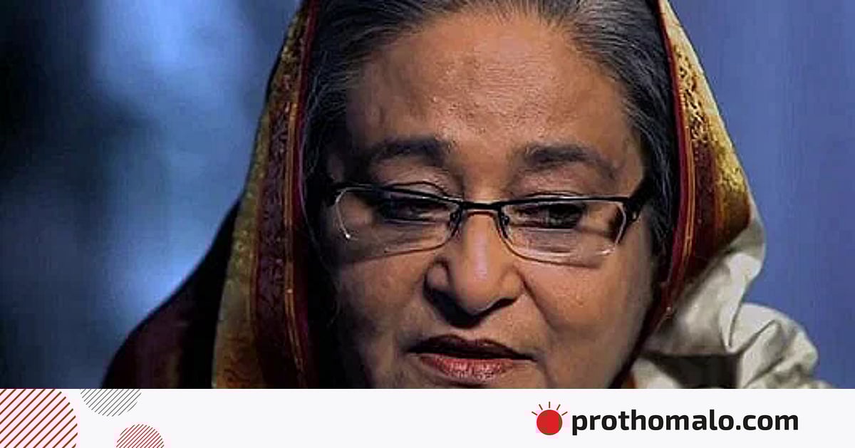 শেখ হাসিনার বিরুদ্ধে সূচনা বক্তব্য চলছে, ট্রাইব্যুনালে বিচারকাজ সরাসরি সম্প্রচার