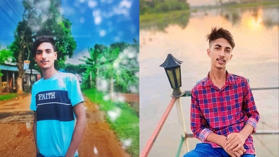 ছবি: সংগৃহীত