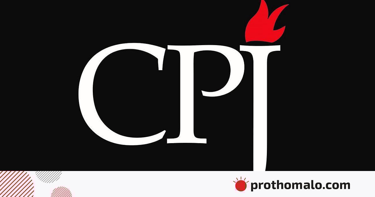 ২০২৫ সালে রেকর্ড সাংবাদিক হত্যা, দুই-তৃতীয়াংশই ইসরায়েলের হাতে ২০২৫ সালে রেকর্ড সাংবাদিক হত্যা, দুই-তৃতীয়াংশই ইসরায়েলের হাতে