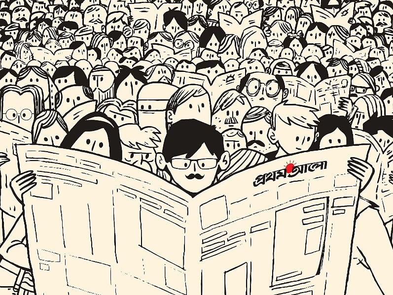 প্রথম আলো সময় ও সমাজের দায় কতটুকু পূরণ করতে পারল