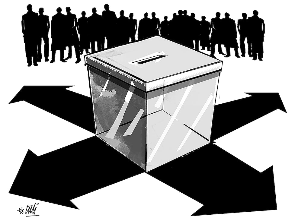 আনুপাতিক প্রতিনিধিত্ব: দেশের নির্বাচনব্যবস্থায় প্রয়োগ করা কি সম্ভব