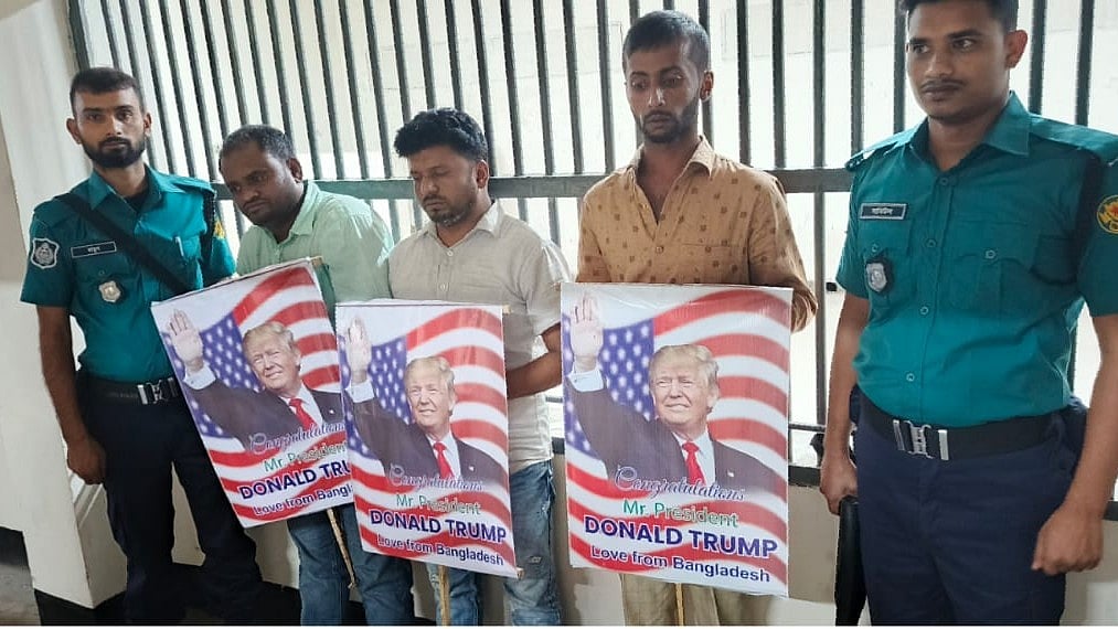  ছবি: ডিএমপির সৌজন্যে