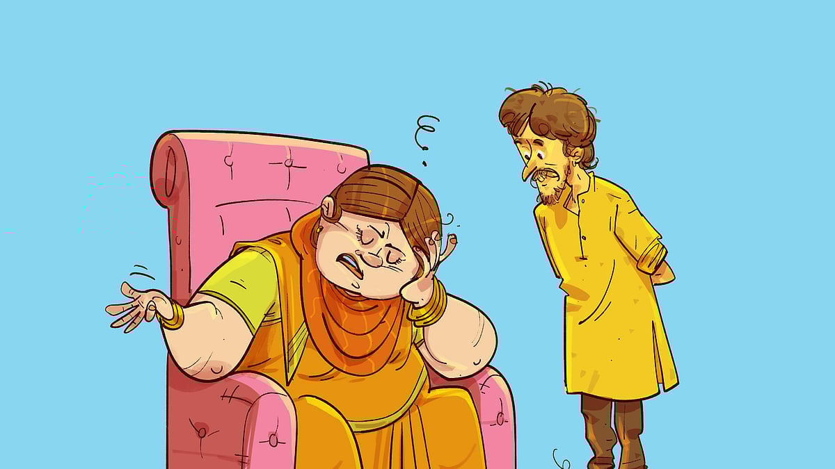 অলংকরণ: আরাফাত করিম