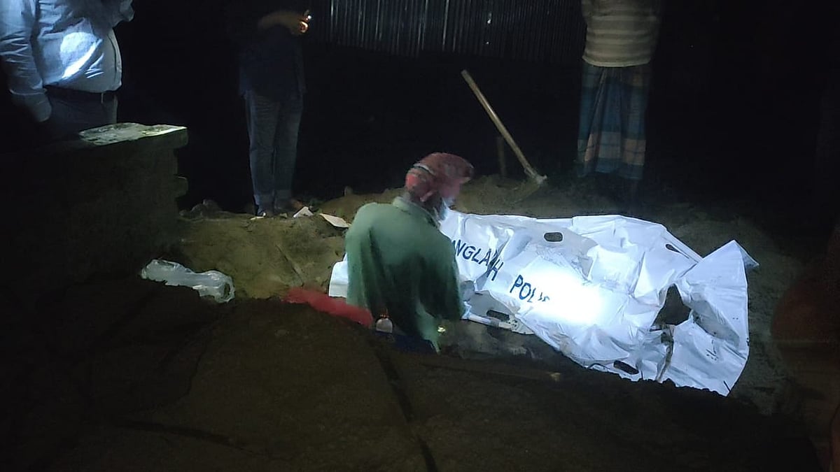 ছবি: সংগৃহীত