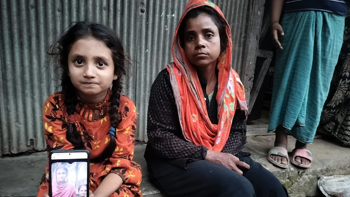 ছবি: প্রথম আলো