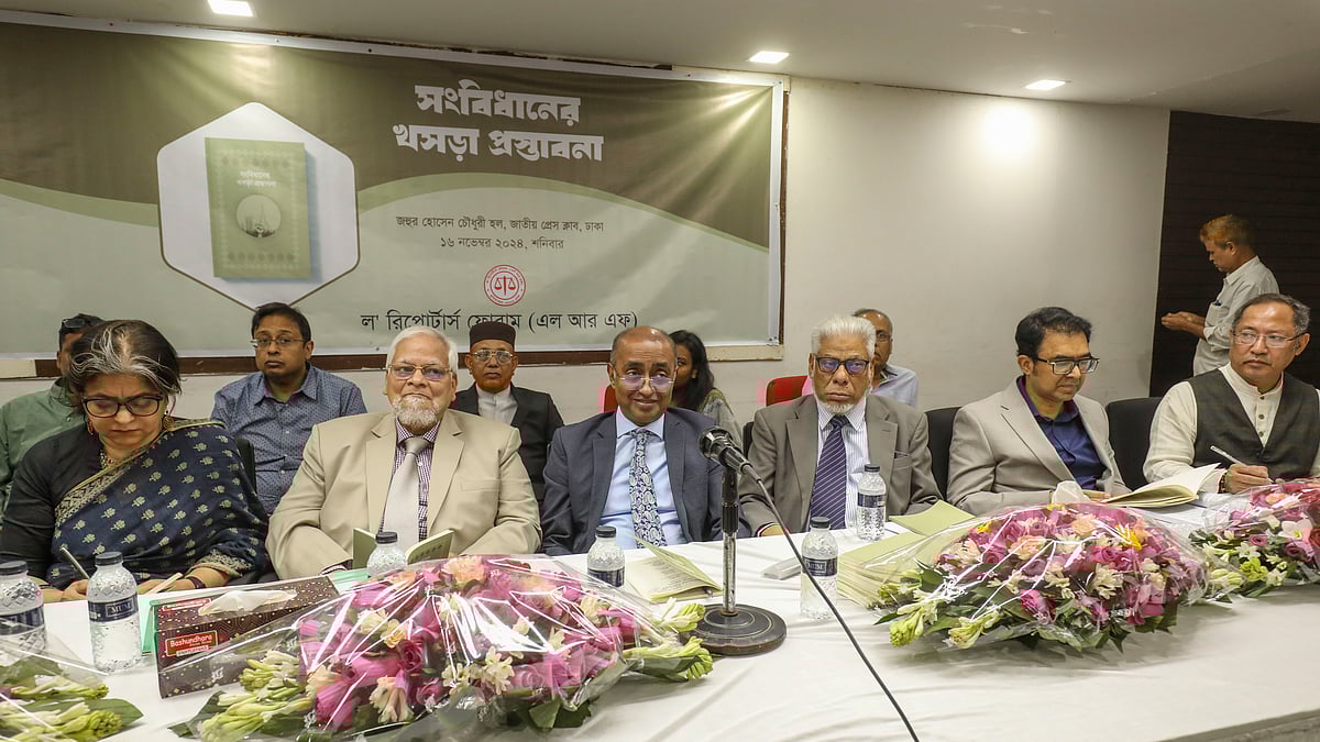 ছবি: দীপু মালাকার