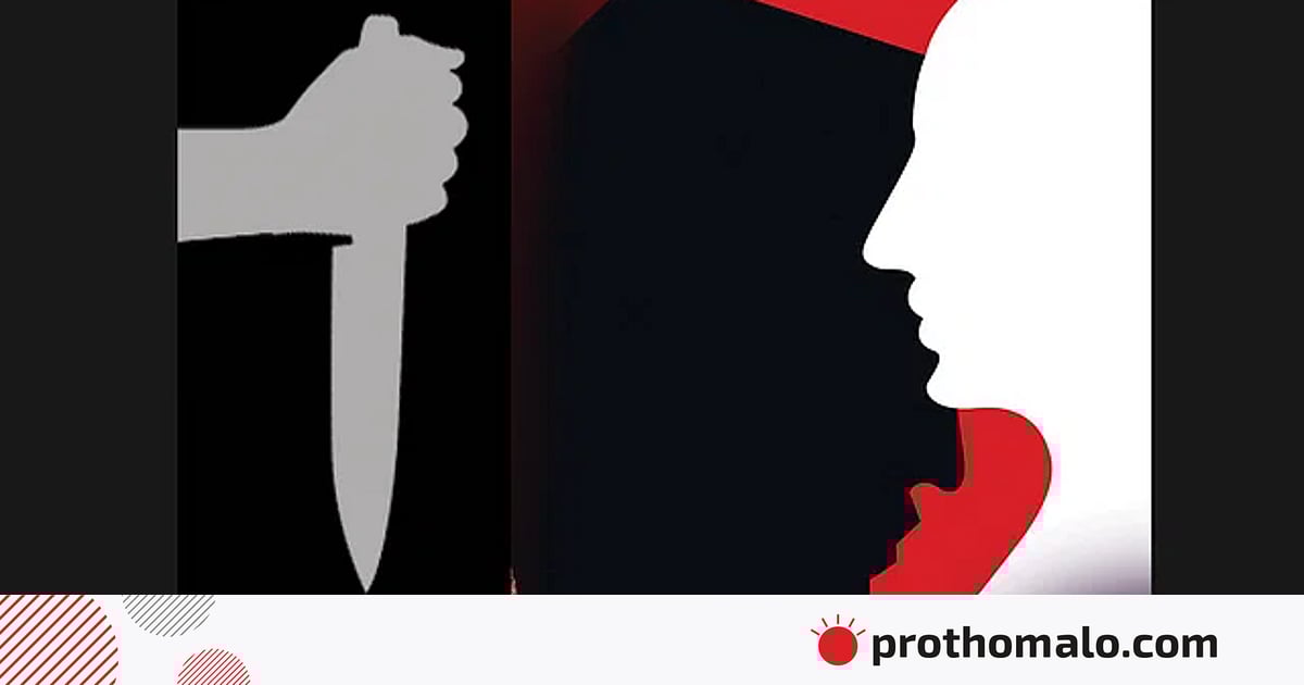 খুলনায় পূর্ববিরোধের জেরে তরুণকে ছুরি মেরে হত্যা, আহত ২ খুলনায় পূর্ববিরোধের জেরে তরুণকে ছুরি মেরে হত্যা, আহত ২