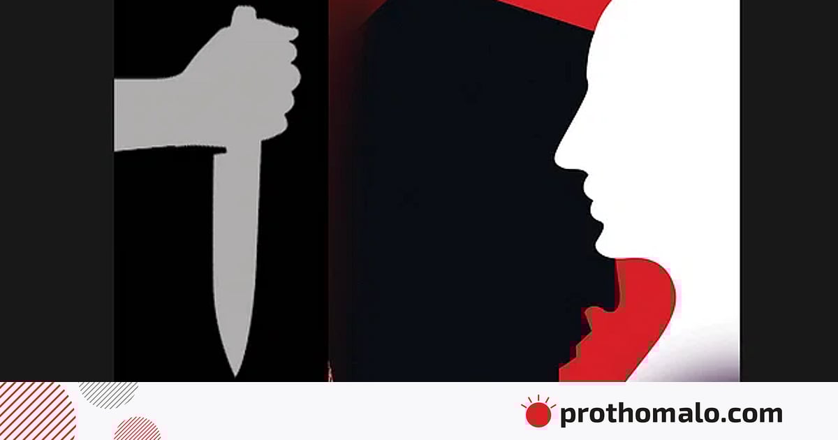 ক্রিকেট খেলা নিয়ে প্রতিপক্ষের ছুরিকাঘাতে তরুণ নিহত ক্রিকেট খেলা নিয়ে প্রতিপক্ষের ছুরিকাঘাতে তরুণ নিহত