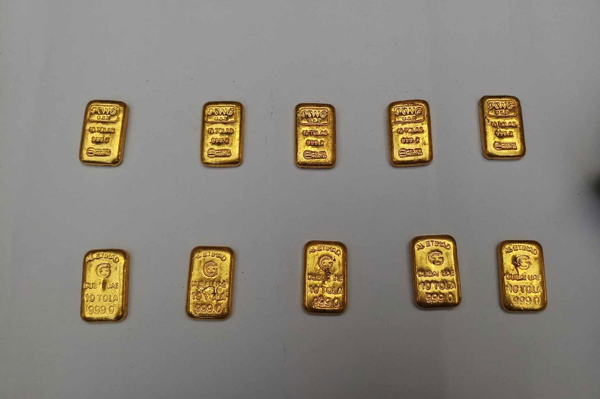 শাহজালাল বিমানবন্দরে কার্গো থেকে ৩৮ কোটি টাকার সোনার বার উদ্ধার