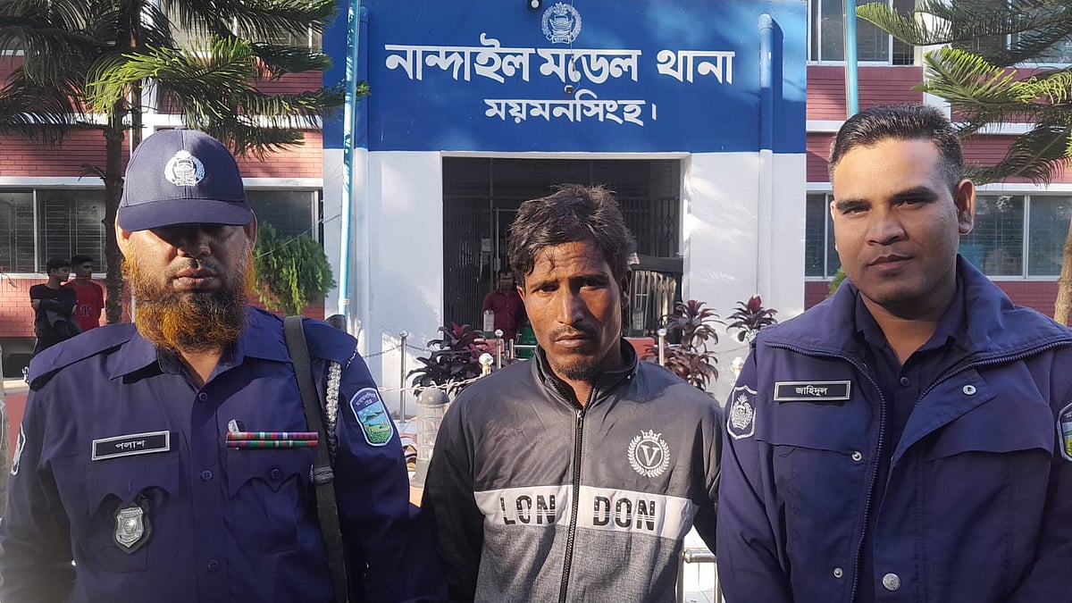 ছবি: প্রথম আলো