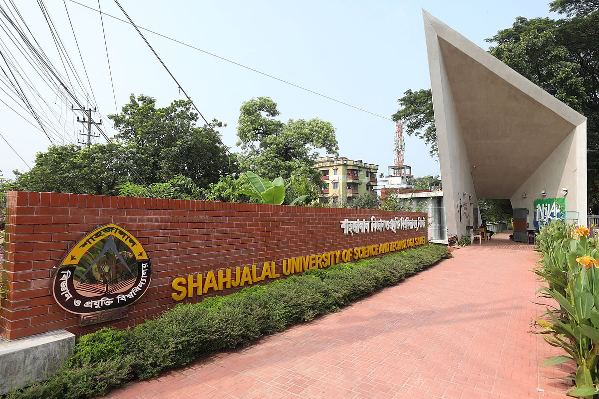 শাকসু নির্বাচনে মনোনয়নপত্র জমা দিলেন ১০৬ জন, হল সংসদে ৮৫