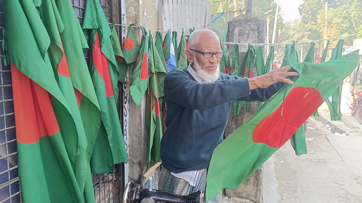 ছবি: প্রথম আলো