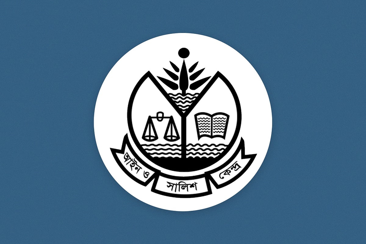 হামে শিশুমৃত্যুতে আসকের উদ্বেগ, অতীতের অবহেলায় দায়ীদের জবাবদিহি দাবি