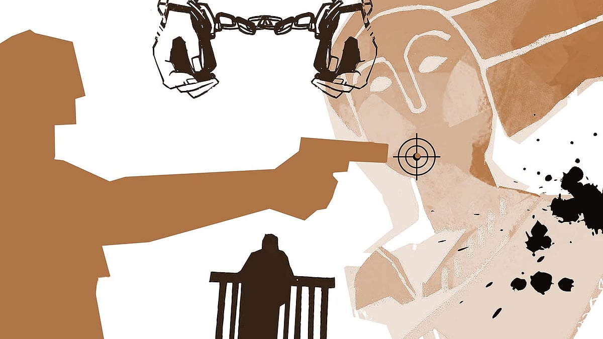 প্রতীকী ছবি