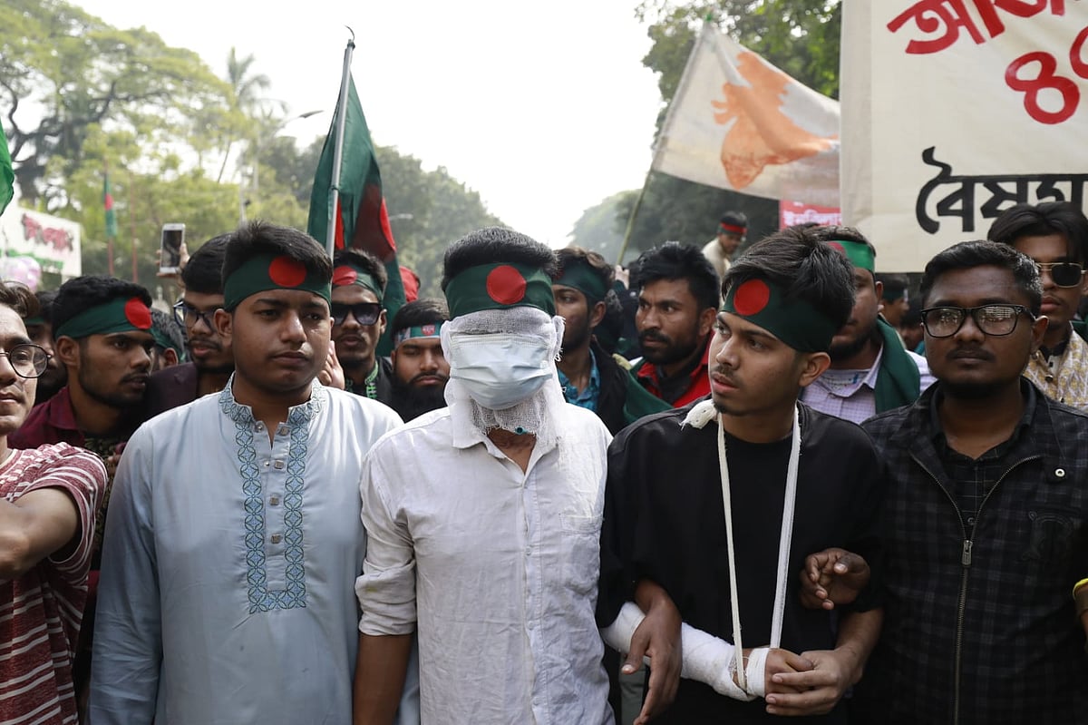 ছবি: শুভ্র কান্তি দাশ