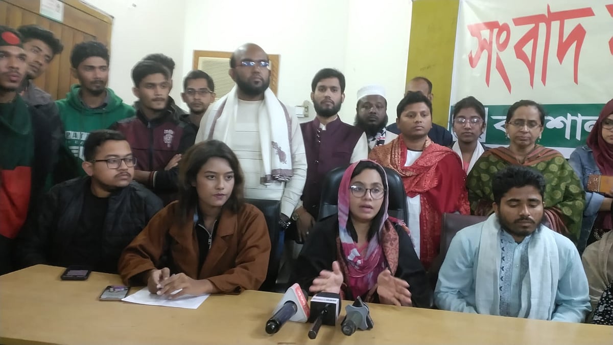 ছবি: প্রথম আলো