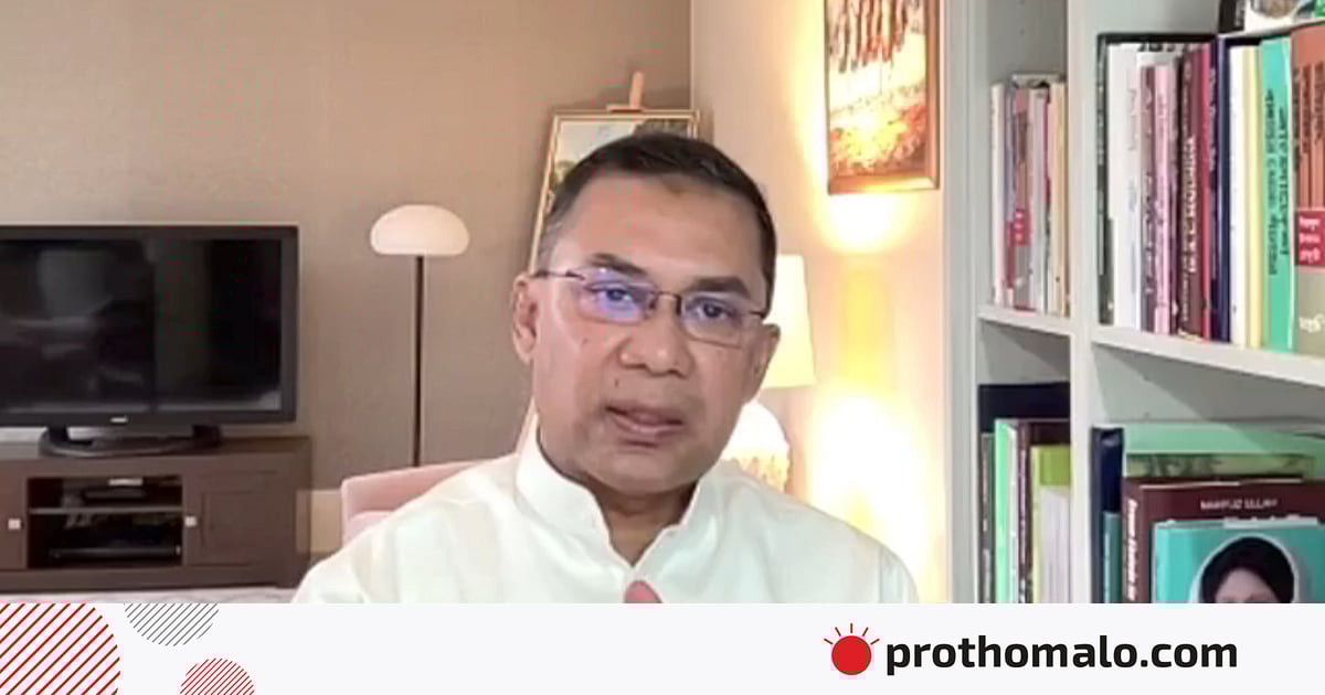 āĻĻā§āĻļ āĻ
āϤā§āϝāύā§āϤ āϏāĻāĻāĻā§āϰ āĻā§āϤāϰ āĻĻāĻŋāϝāĻŧā§ āϝāĻžāĻā§āĻā§: āϤāĻžāϰā§āĻ āϰāĻšāĻŽāĻžāύ āĻĻā§āĻļ āĻ
āϤā§āϝāύā§āϤ āϏāĻāĻāĻā§āϰ āĻā§āϤāϰ āĻĻāĻŋāϝāĻŧā§ āϝāĻžāĻā§āĻā§: āϤāĻžāϰā§āĻ āϰāĻšāĻŽāĻžāύ