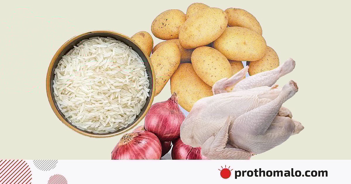 চার-পাঁচ হাতবদল হওয়াসহ পণ্যের দাম বৃদ্ধির যত কারণ