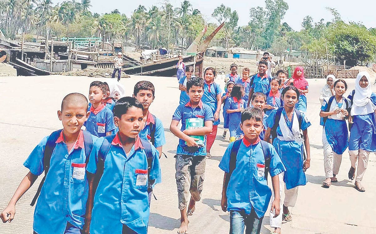 শিক্ষাপ্রতিষ্ঠানে টানা ৫ দিন ছুটি আসছে