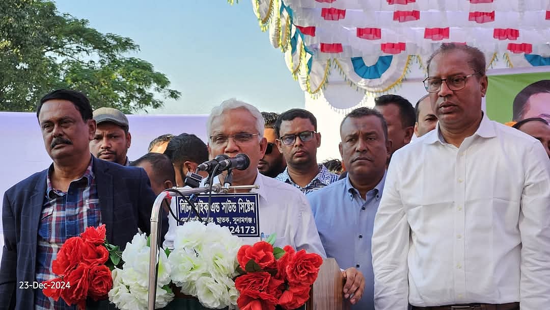 ছবি: প্রথম আলো