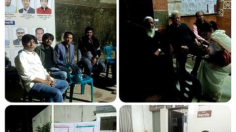 এফডিসিতে পরিচালকেরা। ছবি: প্রথম আলো