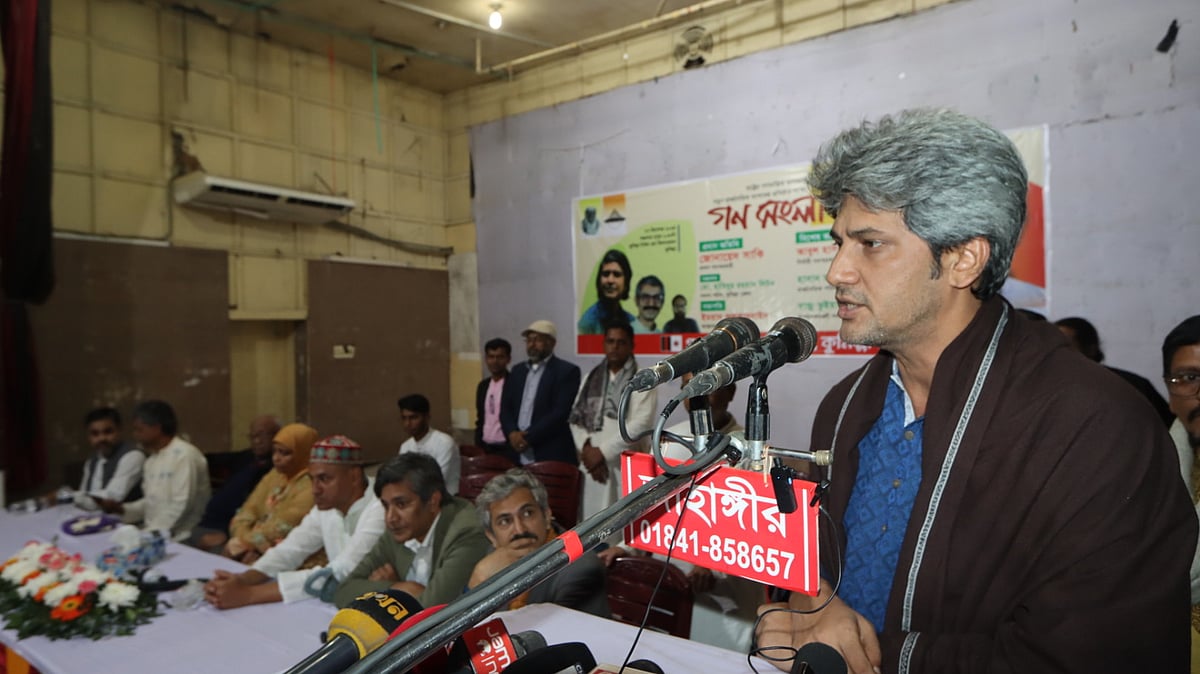 ছবি: প্রথম আলো