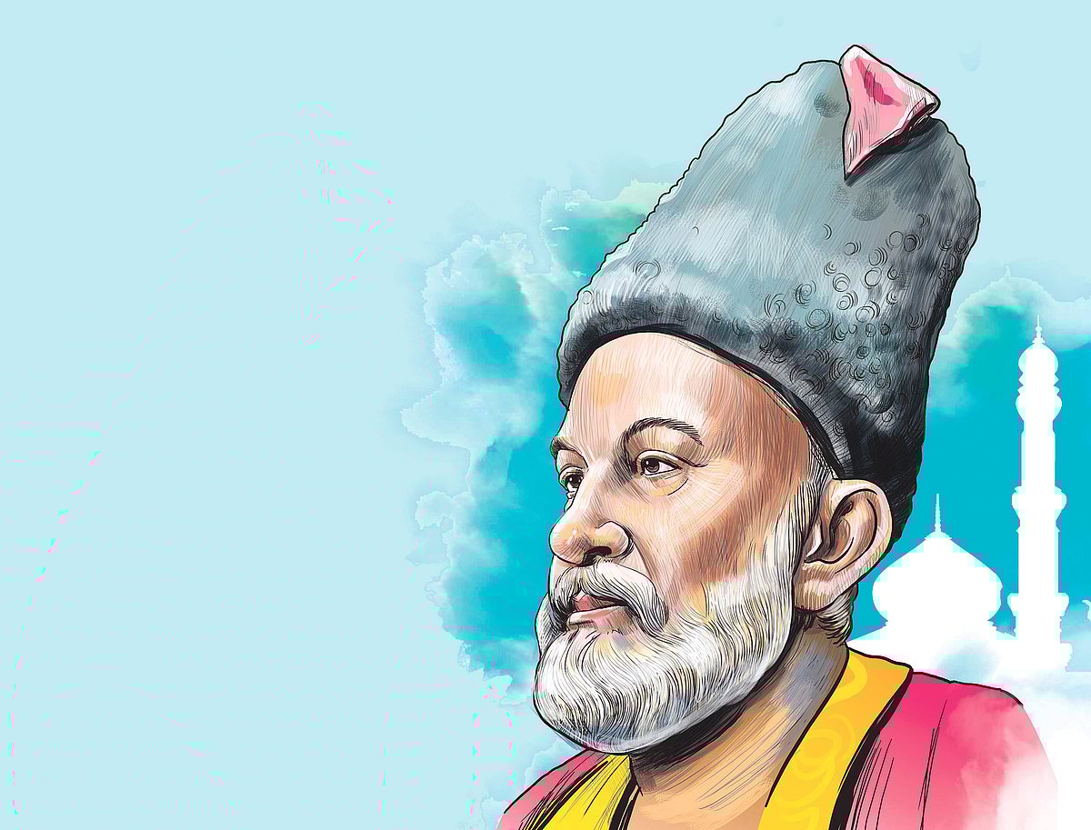 মির্জা গালিবের যত বিপত্তি by জাভেদ হুসেন