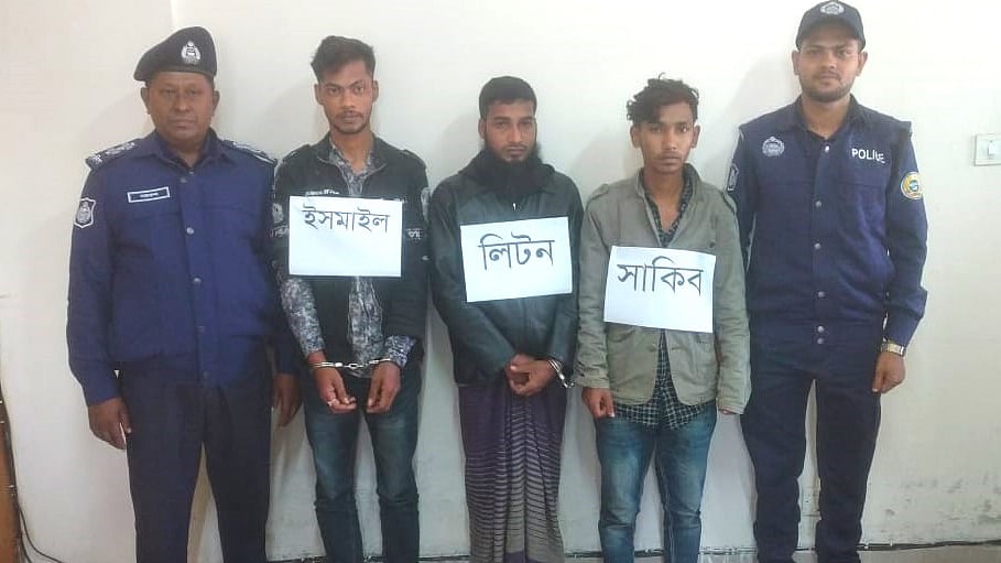 ছবি: সংগৃহীত