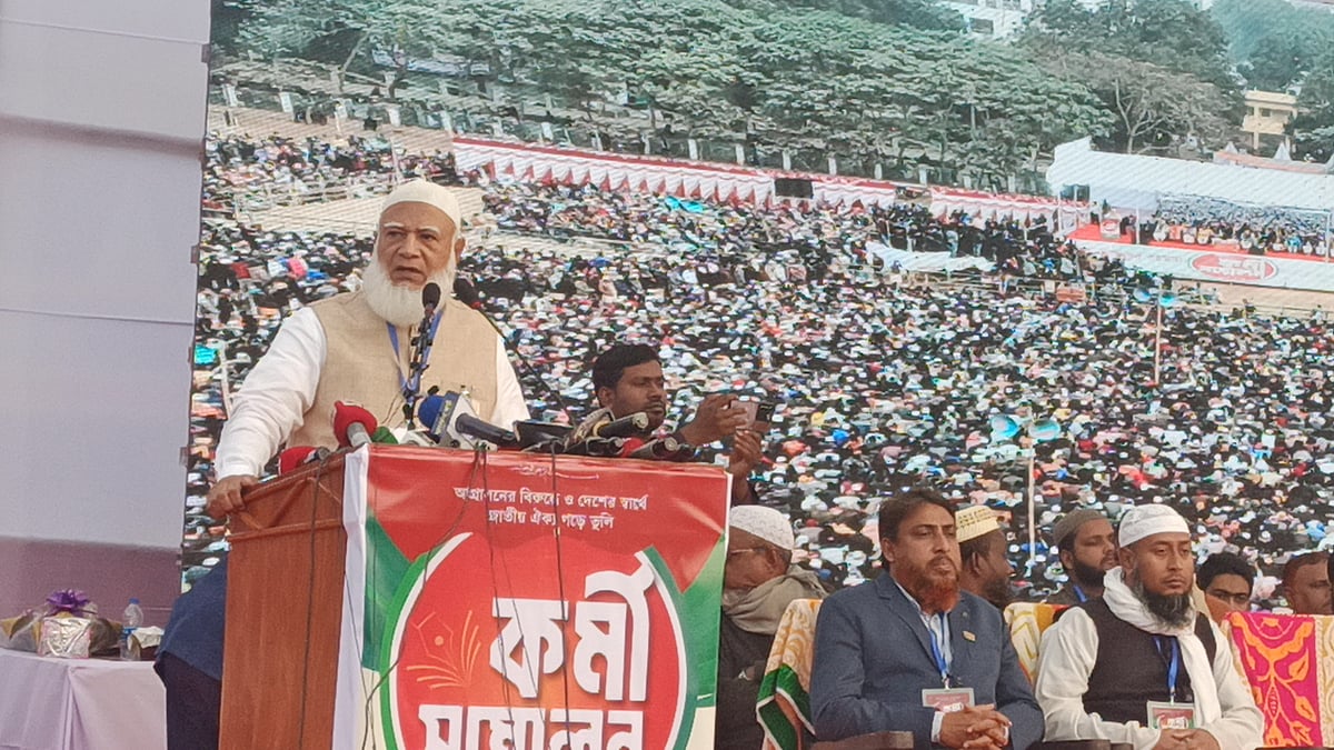 ছবি: প্রথম আলো