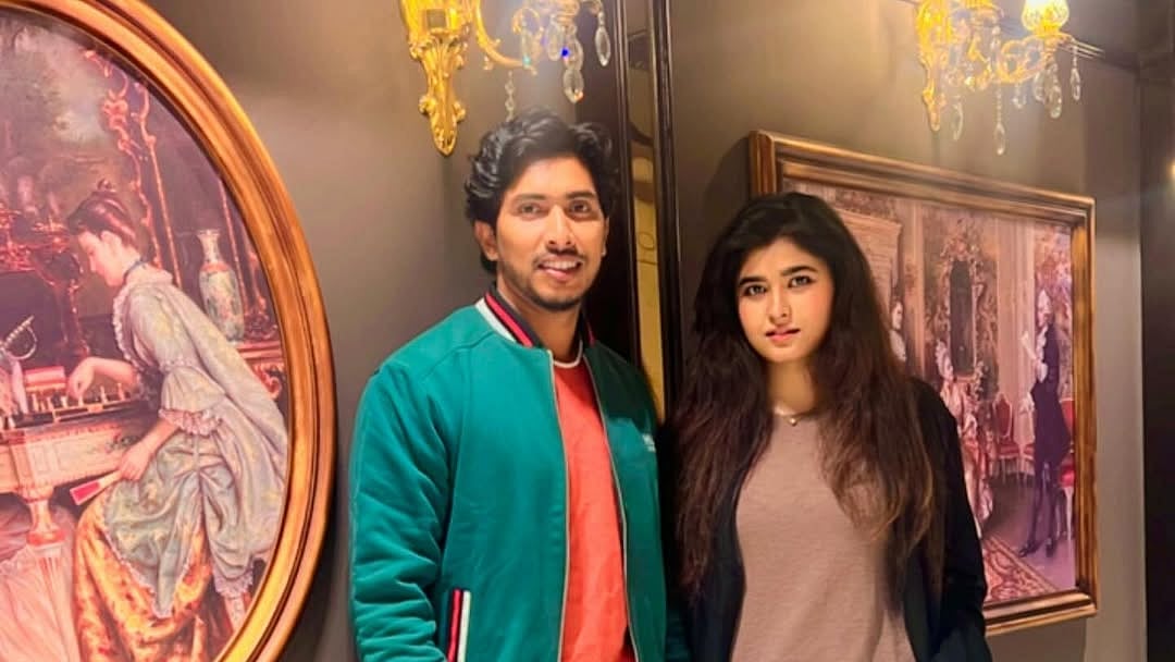 ইনস্টাগ্রাম