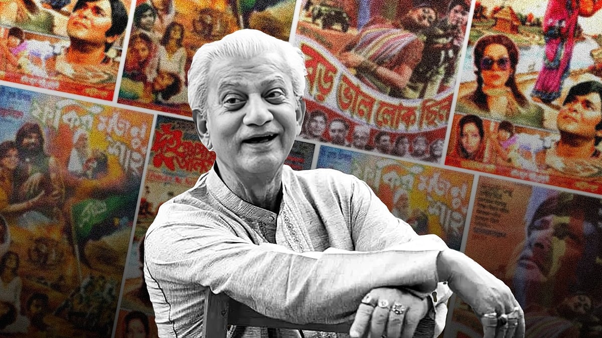 ক্রিকেটার ছিলেন অভিনেতা প্রবীর মিত্র, ফুটবল–হকিও খেলেছেন