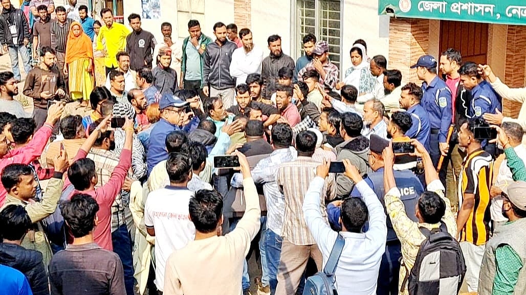 ছবি: সংগৃহীত