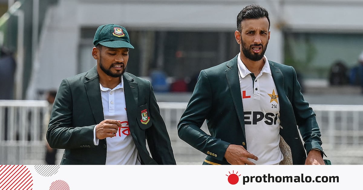 নতুন কোচ নিয়ে বাংলাদেশে টেস্ট খেলতে আসছে পাকিস্তান, ১৬ সদস্যের দল ঘোষণা নতুন কোচ নিয়ে বাংলাদেশে টেস্ট খেলতে আসছে পাকিস্তান, ১৬ সদস্যের দল ঘোষণা