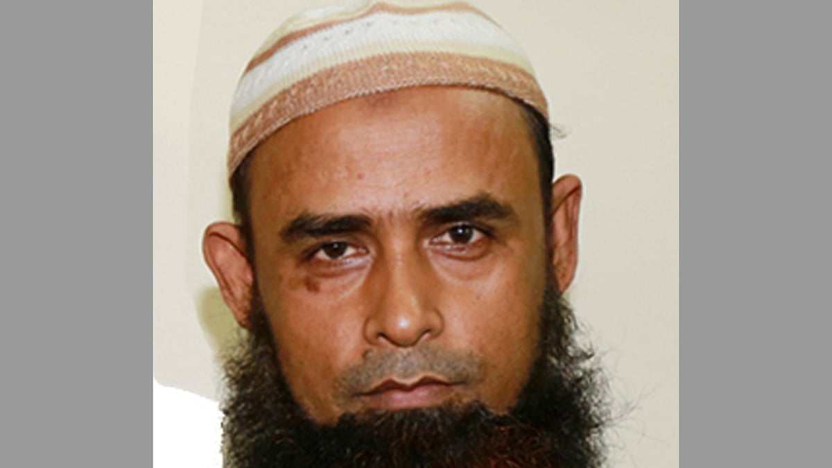 ছবি: সংগৃহীত