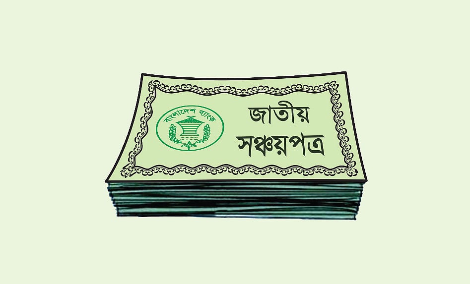 ডিজিটাল যুগেও কেন সরকারি সেবায় সার্ভার ডাউন থাকে
