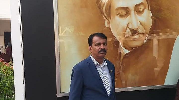 ছবি: সংগৃহীত