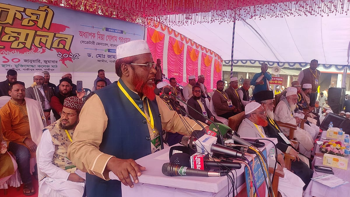 ছবি: প্রথম আলো