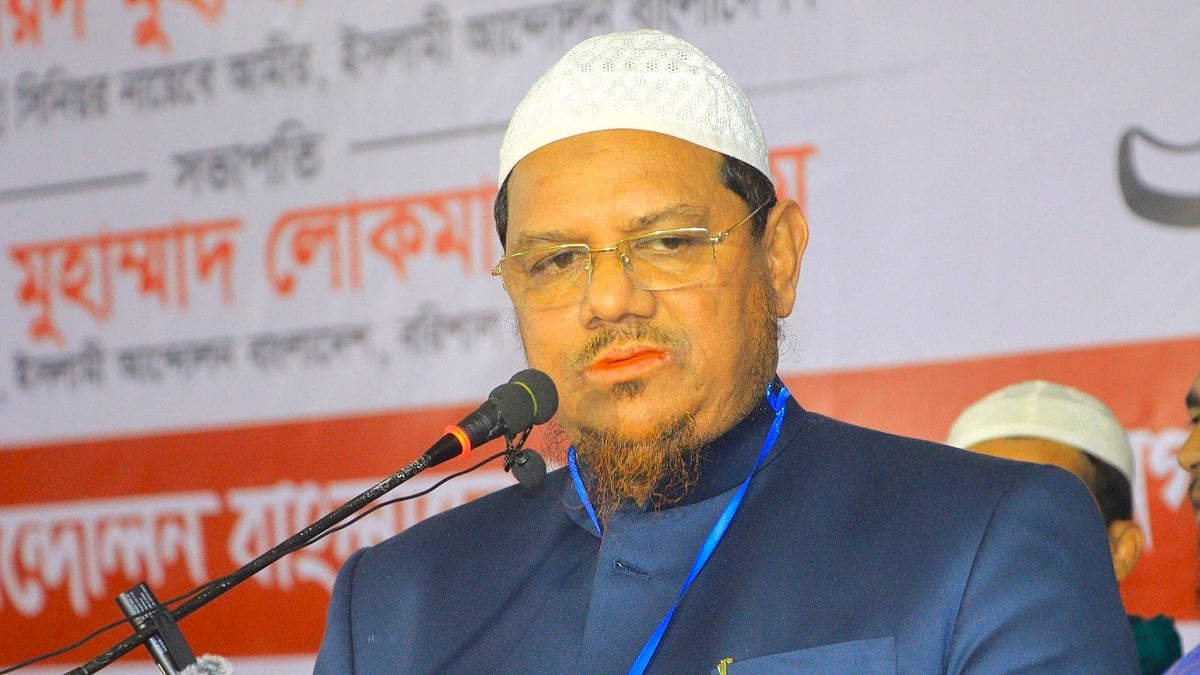 ছবি: প্রথম আলো