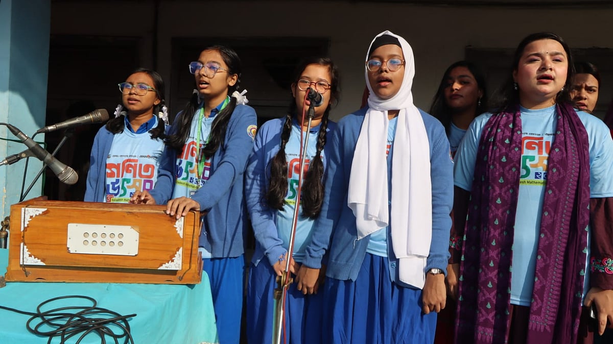 ছবি: এম সাদেক