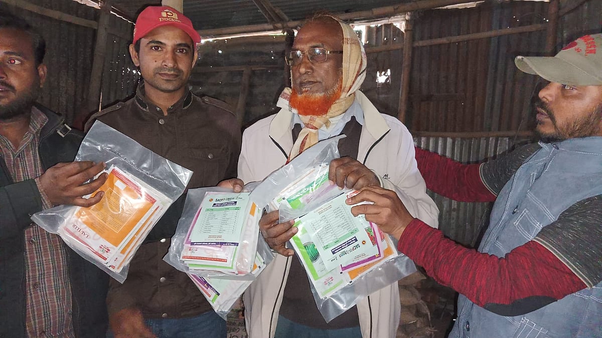 ছবি: প্রথম আলো