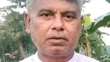 ছবি: সংগৃহীত