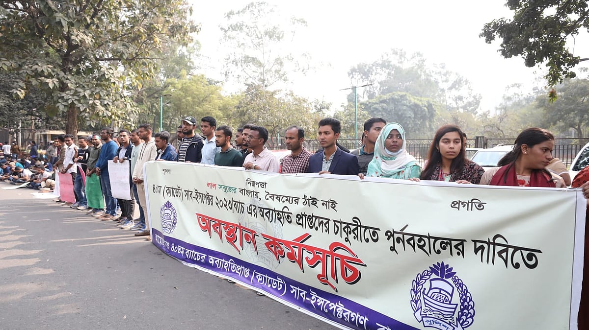 ছবি: আশরাফুল আলম